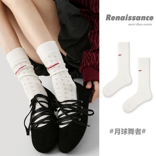 Renaissance�ﶬ�U����Ͳ�m÷���W�۶Ѷ��m��ĸ�WԺ�Lins���m��Ů