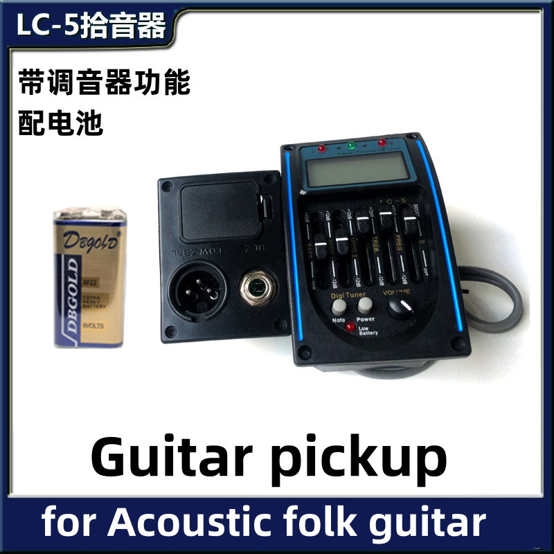 Ecualizador LC-5 para guitarra electroacústica, EQ de 5 bandas con afinador integrado.