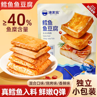 ζ���O�����L�~�~������ʳ���a���L�~�r����ζ���������e�����ʳ