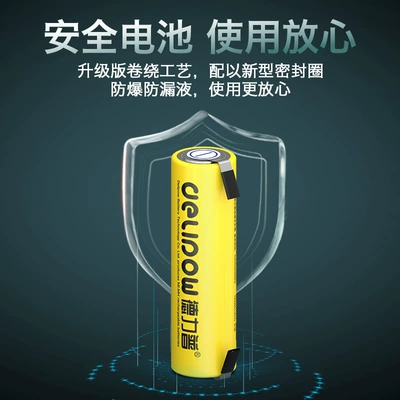 Hibrid akkumulyator batareyaları Ni-MH battery