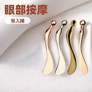 Eye massage stick eye cream import small roller eye ball digging face cream spoon coating essence pulling bar in stock