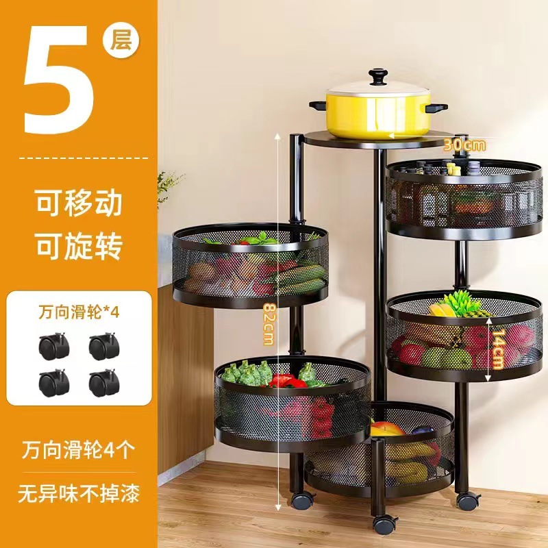 Estante de almacenamiento multifuncional rotativo de cocina doméstico piso multicapa snack carrito de frutas y verduras rack de almacenamiento cesta