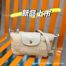 2025�¿�Ů�����J���ë��Ӱ�miniб������q�ɐ�С������б���