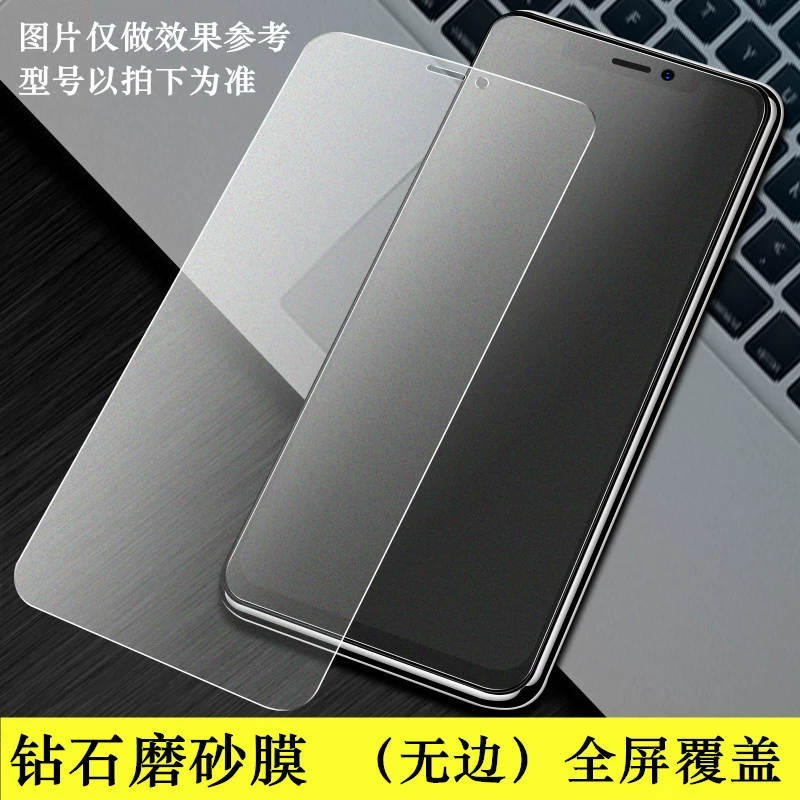 Apple совместимый чехол/защита для iPhone 15, матовый, защита глаз