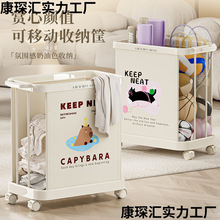 �ռ{����Ƅ��٤�|�\����������ܼ����w����Ʒ�����K�»@