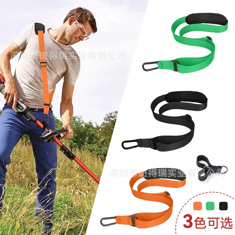 Регулируемый плечевой ремень для бокового крепления газонокосилок, воздуходувок и снегоуборщиков.