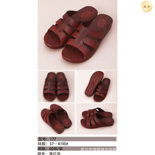 177�������⴩����ƽ��������˲�tɫ��Ь��41�a����Ь���l�ʹ�