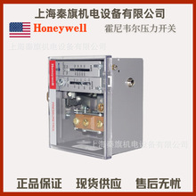 Honeywell/����Τ��L404F��¯ѹ�����ƿ���L404F1235���ͺſ�ѡ