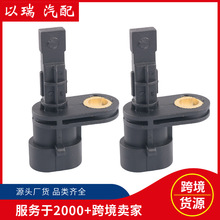 �羳����92211237����ABS���ٴ�����SU12719������ѩ����5S11266