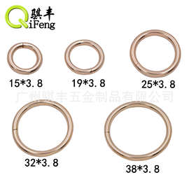 箱包五金配件铁线圆环扣 金属环o型铁环无缝钥匙扣箱包扣合金锁扣