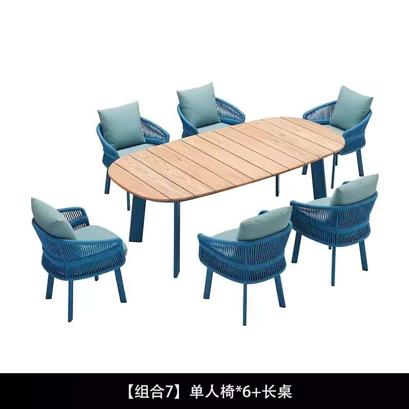 조합 7