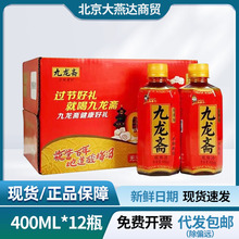 �����S ��÷���ص��ϱ�����÷����ϱ��ǰ���400ml*12ƿ������l