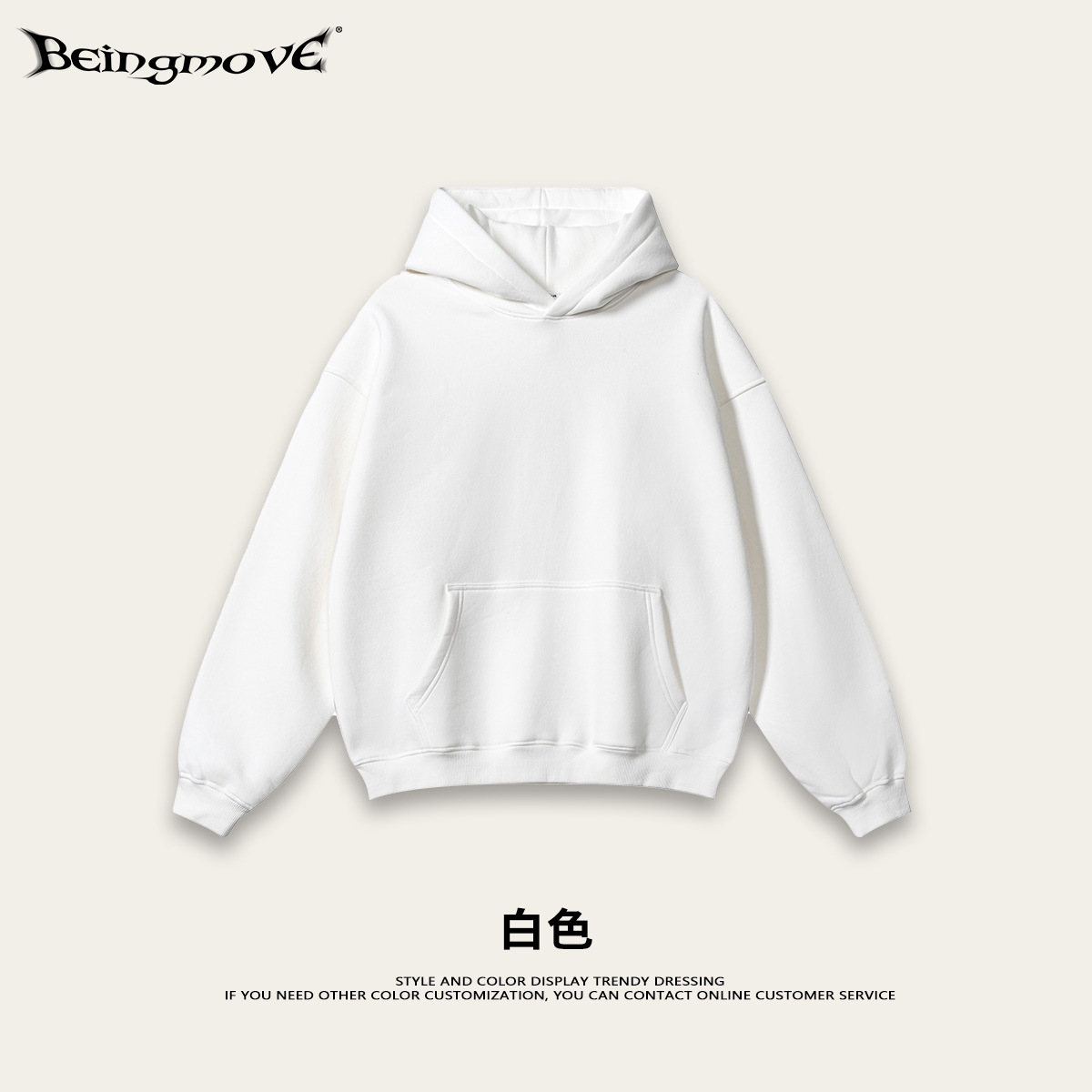 상단 - 흰색(벨벳 포함)