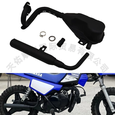 Motorcycle exhaust pipe – Motorcycle Exhaust System Exhaust