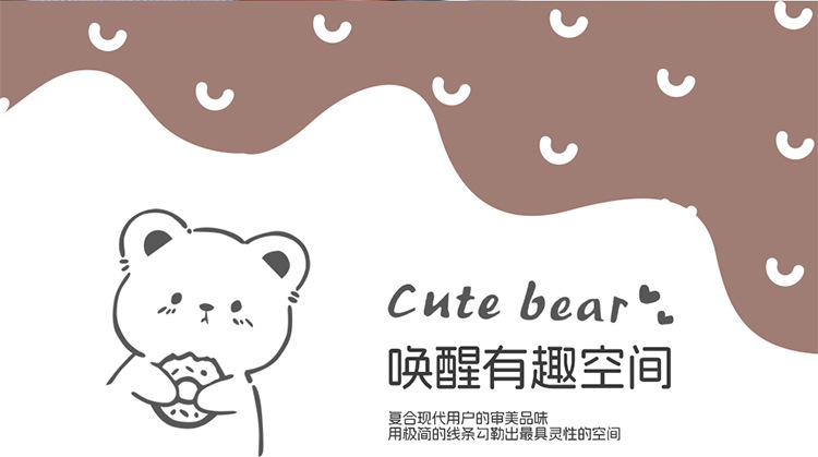 New Linen Donut Bear Cartoon Four Seasons Car Seat Cushion Set