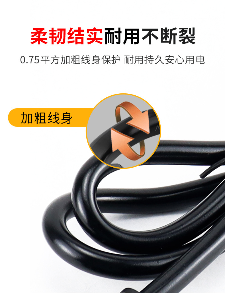 Mavericks Lithium Battery Charger Output Line Mavericks U/U1/M/M1/N/N1S Series Charger Male and Female Plug Holder