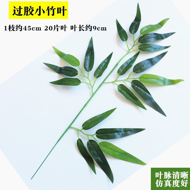 書道作品展示壁国風文化テーマ読書区黒板装飾クラス環創小学校教室配置|undefined