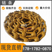 �m��춬F��R60�ھ�C朗l朰� R60�ڙC朗l �܉