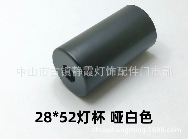 IMG_20240602_172145-800长.jpg