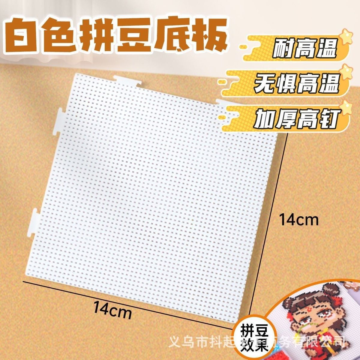 2.6mm conjunto de herramientas de frijoles aguja de frijoles bolígrafo de frijoles pala de frijoles caja de frijoles pinzas de frijoles junta de frijoles conjunto DIY manual