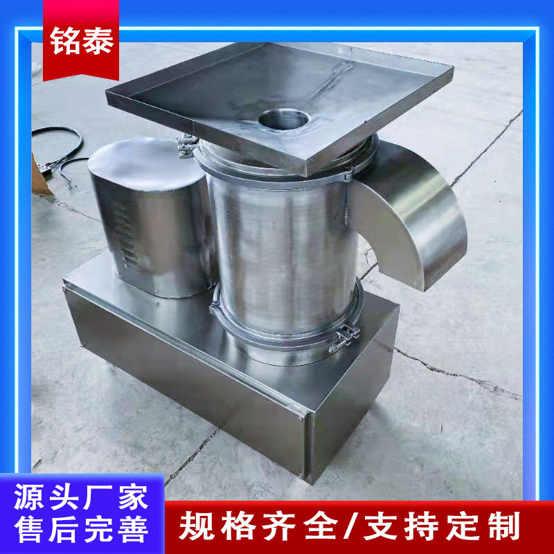 不锈钢全自动打蛋机 厂家供应 连续式磕鸡蛋机 蛋清蛋黄分离器