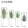 Nordic style simulation artificial palm leaf hotel wedding soft outfit leaves plant wall flower arrangement decorative loose tail sunflower tree