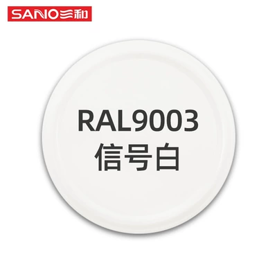 Avtomobil boya qələmləri, Sanhe Spray Paint Hand-Operated Self-Spray - 480ml-ral-color-system-ral9003-signal-white
