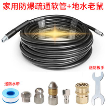 ������ͨ����ϴ��ˮ����ˮ�����^��ϴ܇�C��ˮ�ڸ߉�ܛ��