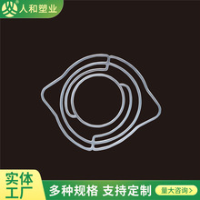 输液瓶吊网网兜吊环输液网套加厚医院门诊50毫升10ml门诊专用
