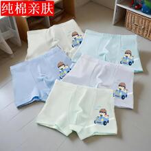 �W����ͯ������ͯ�м������m������ѝ��ɫ��ѝƽ����ͯ��ͨ�ӷ�95