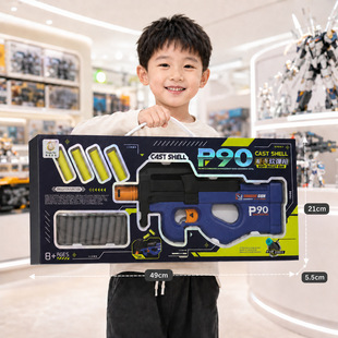 ��ͯ����ܛ��������к�M416�_�h��P90ܛ���̄��l������Y�жYƷ