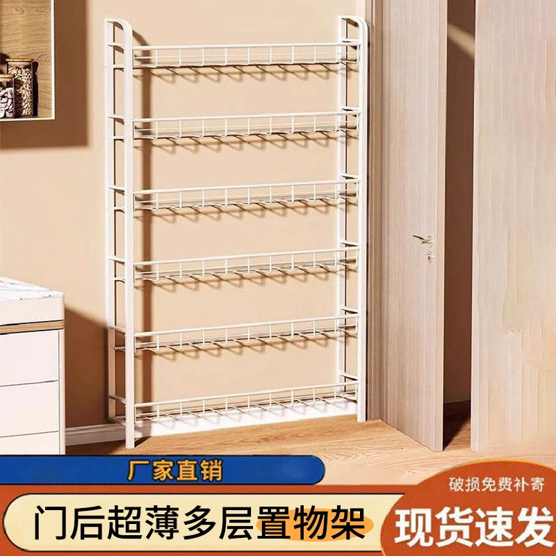 Полная стойка для журналов у стены Газетная стойка для хранения книг из железа Полка для журналов Многослойная настенная полка