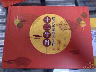 ���T��Ф���n�b���Ճ� ʮ����Ф�R�q�o���n��ȫ�׿ՃԼo���