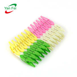 晾晒衣服夹子塑料无痕裤架批发家用围巾丝巾帽子阳台晾晒夹衣架夹