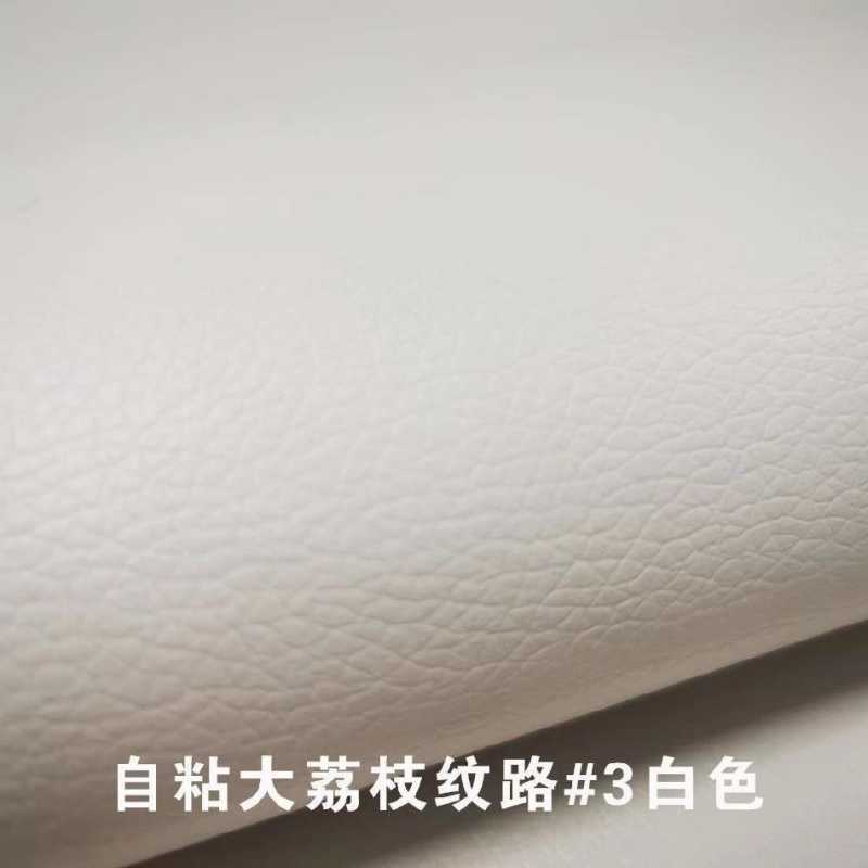 O1CN01ILXPmC1IfrlxzFnDY_!!2218690000921-