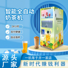 �����̲�C�o�����u�C���^ȫ�Ԅ�����؜�u�C���Ô[�� �����ϙC