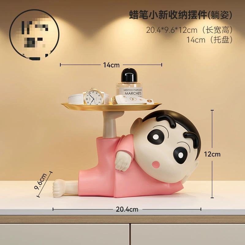 Декоративный органайзер для прихожей Crayon Shin-chan, лёжа или на поднятой ноге, в нескольких цветах