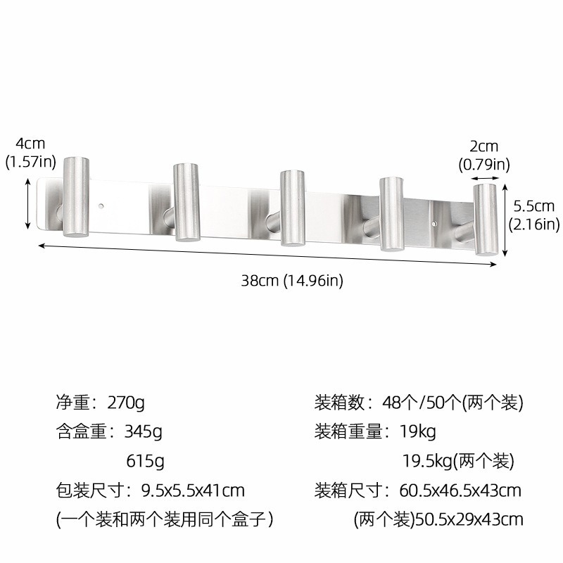 Gancho de puerta trasera tubo redondo gancho adhesivo gancho llave gancho de abrigo gancho de dormitorio ropa de baño sombrero gancho de fila de acero inoxidable