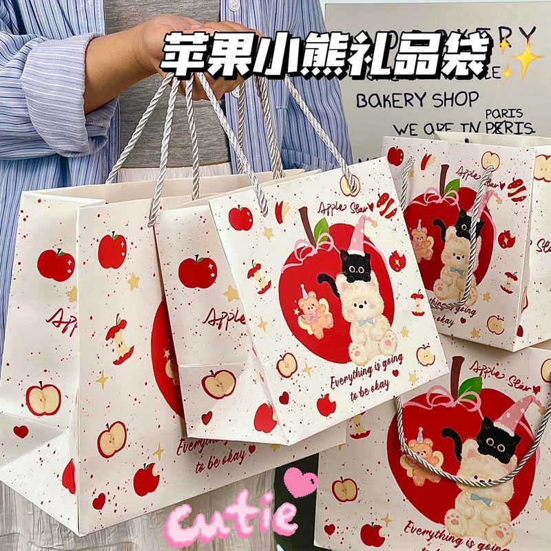 新款卡通苹果小熊礼品袋包装袋精致ins可爱原创简约手提袋大容量|undefined