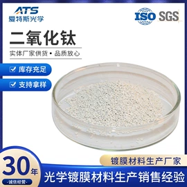 其他氧化物;钛氧化物;硫化物