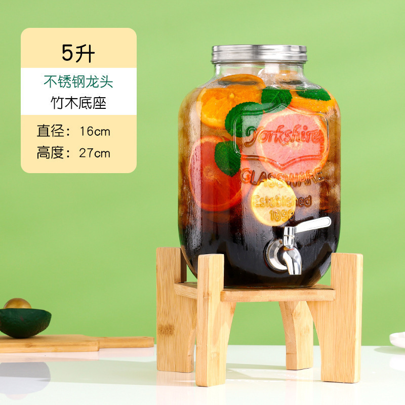 冷水壶可乐红牛饮料玻璃网自制桶带碧桶酒吧啤酒桶龙头桶水果茶无|undefined