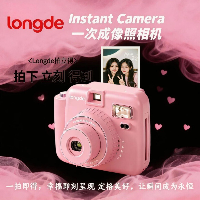 Overseas Version of the Instax Mini 12 Instant Camera, Same Model as the Instax Mini 12, Digital Camera with Instant Printing, Birthday Gift for Students