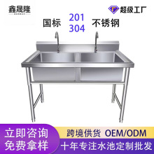 304ˮ�ض������P�ˮ���������p�β��N��ϴ����ϴ��ێ�֧��