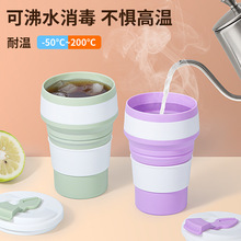 350ml���z���ȱ��ۯB��ˮ�������ռ{����s���ñ������\���S�ֱ�