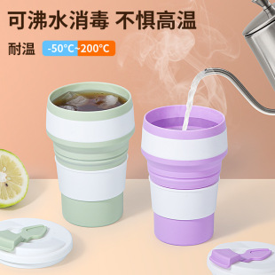350ml���z���ȱ��ۯB��ˮ�������ռ{����s���ñ������\���S�ֱ�