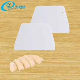 防烫手套;蛋糕模;餐垫、杯垫