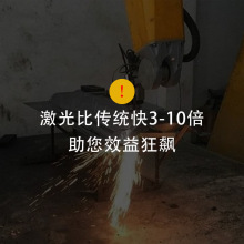 �������̺�����и����b�����Ϲ��ϙ�˲������ϼ����׼ӹ�