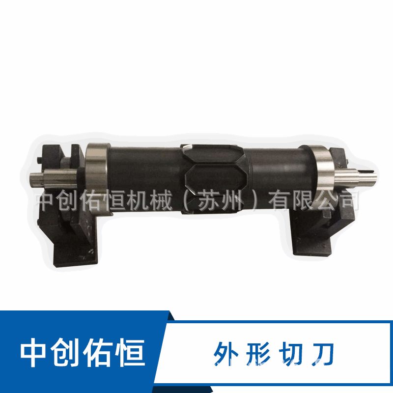 创口贴刀模 卫生类模切刀 创口贴卫生巾滚刀辊留置针贴刀辊