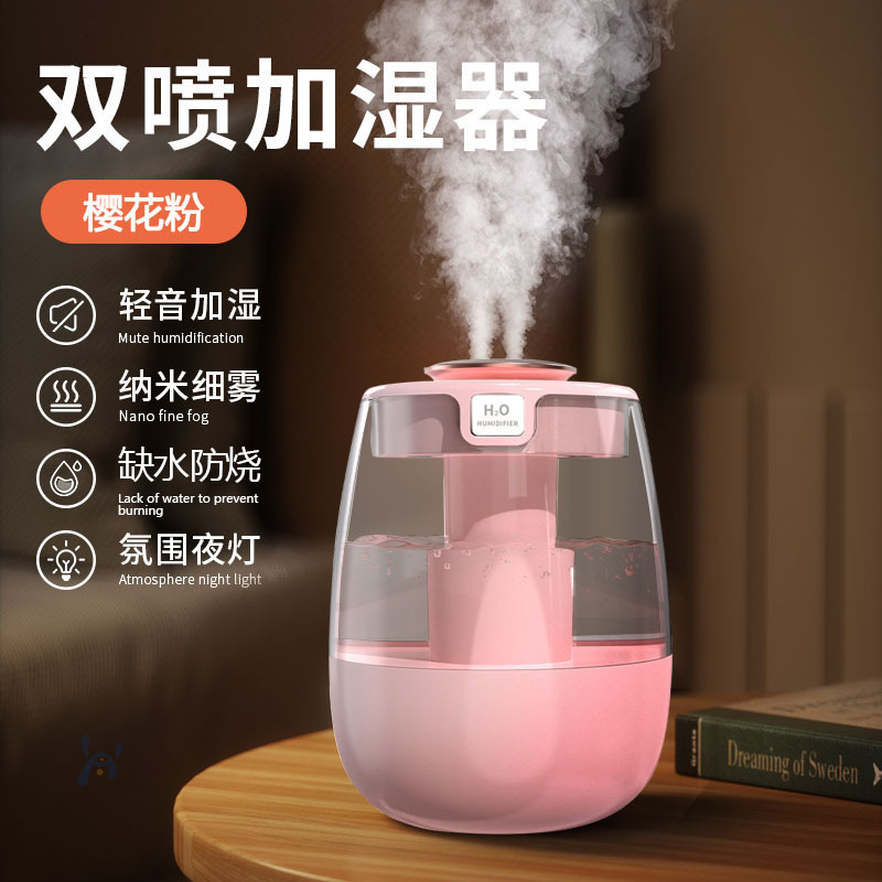 2025 nuevo mini-USB transfronterizo humidificador de gotas de agua pequeña cantidad de niebla silenciosa de escritorio de oficina