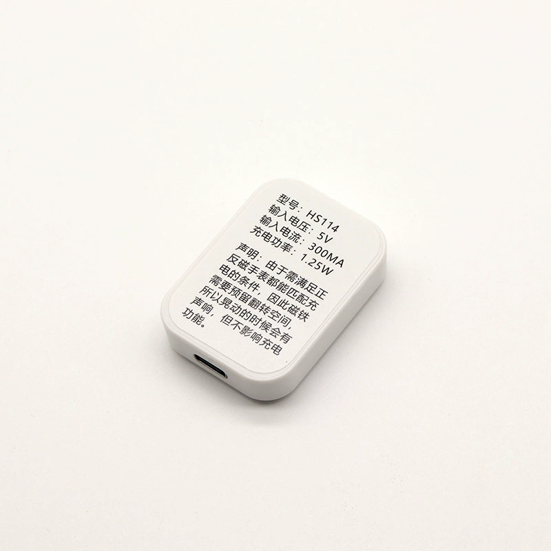 Подходит для Huaqiang Bei Tianhe Yuan Creative Watch Charging S8S9S10ULTRA Магнитный зарядное устройство HW22 Pro